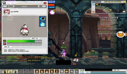 �ҵ�С���ࡶ����֮�⡷��������ϵͳ