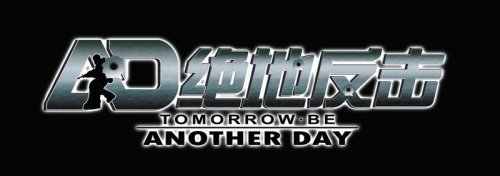 ���ط���-LOGO