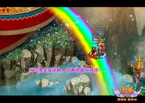 ������������ͨ�� Ũ�����⻰����