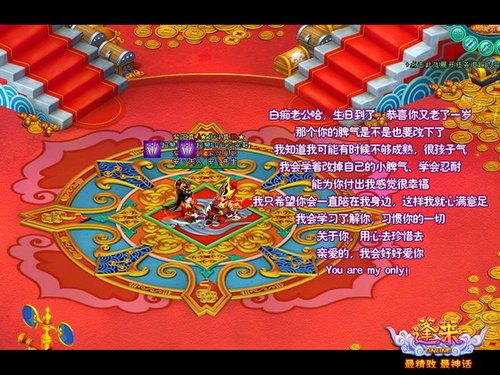 ������������ͨ�� Ũ�����⻰����