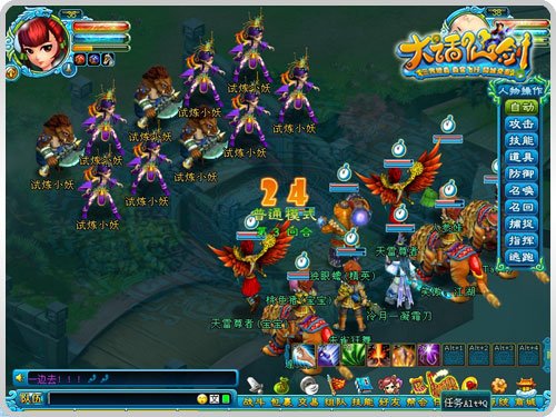 ���ʲ��ݴ��� �����ɽ�����������