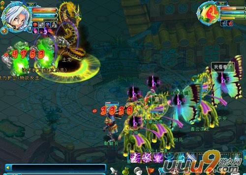 ���ʲ��ݴ��� �����ɽ�����������