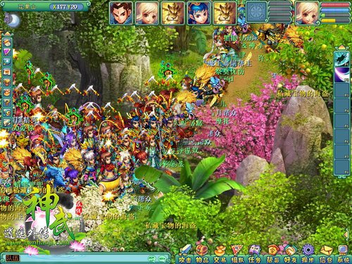 �����䡷����Ƽ��������Ļغ���