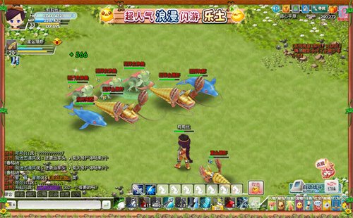 ���ս����顶���������ֳ�����Ƽ�