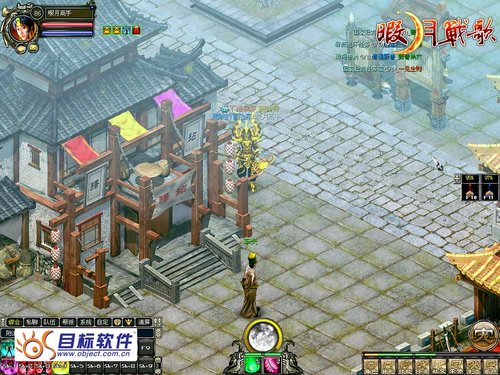 ɱ�ü�Ů�� Ͼ��ս�����ջ������