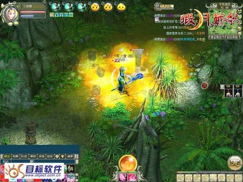 ɱ�ü�Ů�� Ͼ��ս�����ջ������