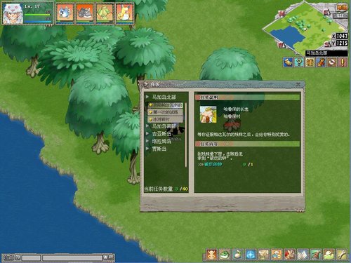 ��Խ����֢ ʯ��ʱ��2���ֳ���ָ��