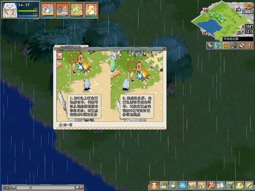 ��Խ����֢ ʯ��ʱ��2���ֳ���ָ��