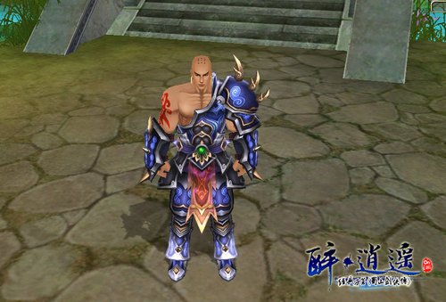 ����쳾�ķ�����ң����Ѫ����ӡ��