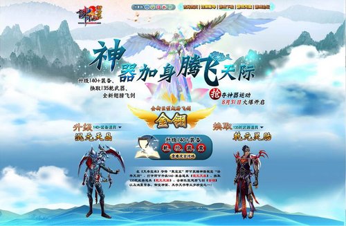 ������2�������ɽ������ӱ���۱���