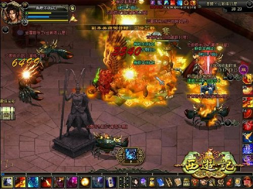 ����ͨ�ء����μǡ���������������