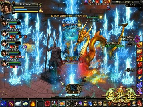 ����ͨ�ء����μǡ���������������