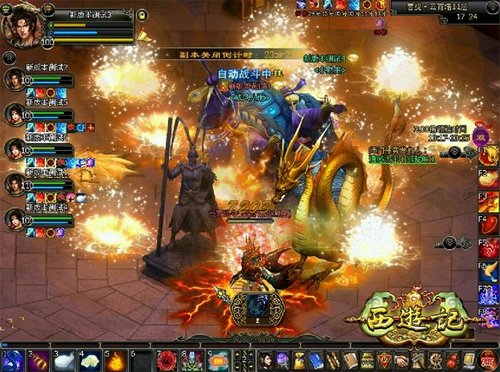 ����ͨ�ء����μǡ���������������