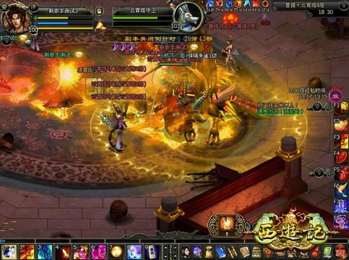 ����ͨ�ء����μǡ���������������