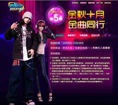 ����ͬ�С������ɶԢ�������������