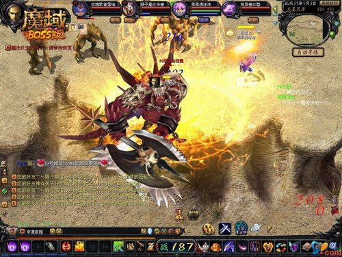 ˭˵һ��Ҫ���桶ħ�������ǻ۽���