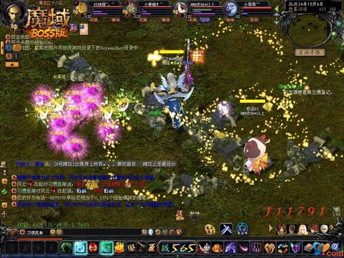 ˭˵һ��Ҫ���桶ħ�������ǻ۽���