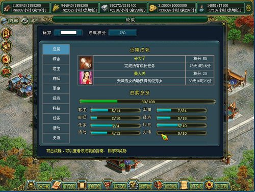 ʮȫʮ�� ������������ɾ�ʮȫ�书