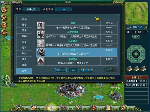 ʮȫʮ�� ������������ɾ�ʮȫ�书