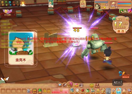 ȫ��Ϊ����ʽ���ܡ�����OL����ӡϵͳ