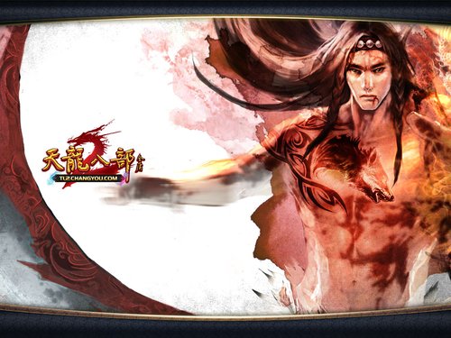 ���Ϊ�塶�����˲�2��ս������ǰհ