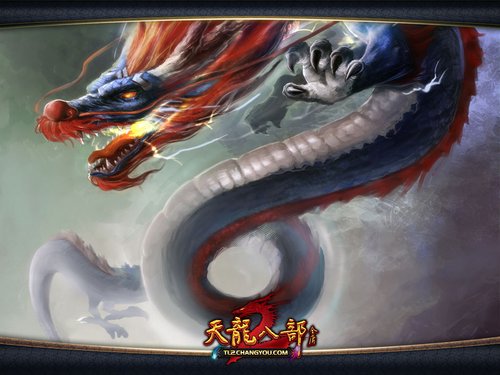 ���Ϊ�塶�����˲�2��ս������ǰհ