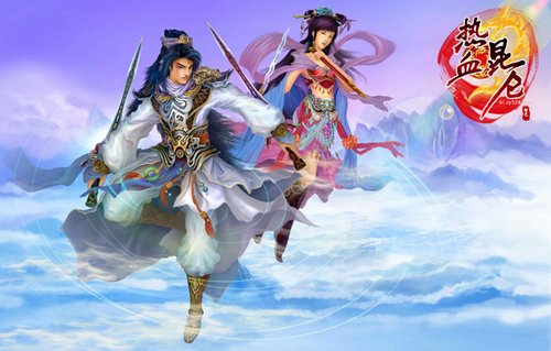 热血昆仑官网上线 绝密资料首度曝光