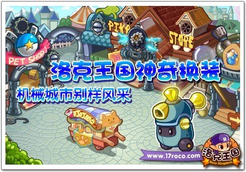 ����������滻װ ��е���б������