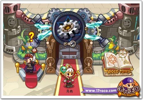 ����������滻װ ��е���б������