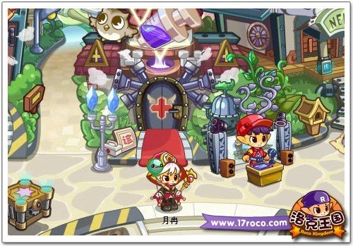 ����������滻װ ��е���б������