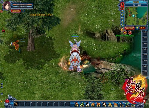 ���ա���Ѫ���ء���д�����еĽ���