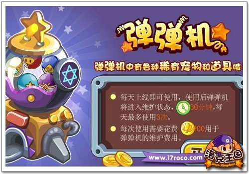 ������������������ ��Ҷ�����һ��