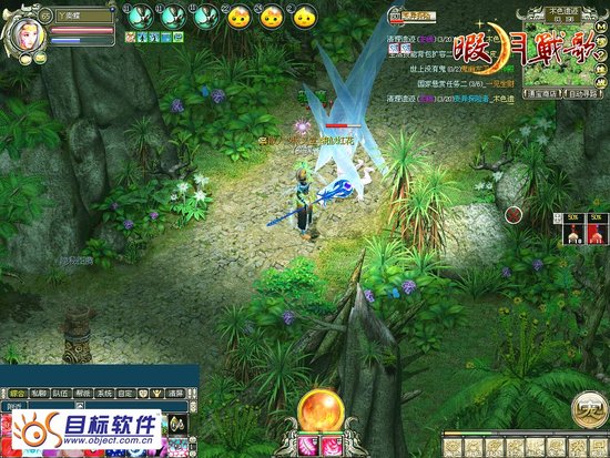 ȫ���� ��Ͼ��ս�衷��ĩ������ 