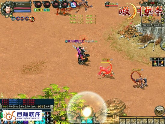 ȫ���� ��Ͼ��ս�衷��ĩ������ 