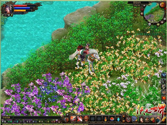 �ٻ����� ���������硷Ψ���������� 