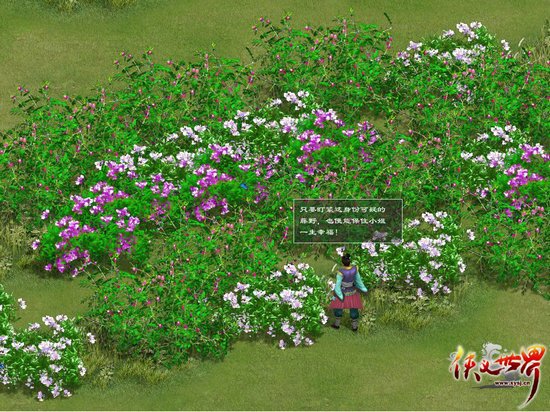 �ٻ����� ���������硷Ψ���������� 