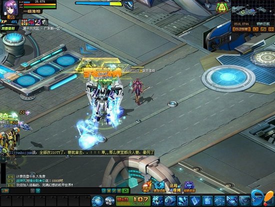 荣誉为你而设《机战》光环符身的荣耀