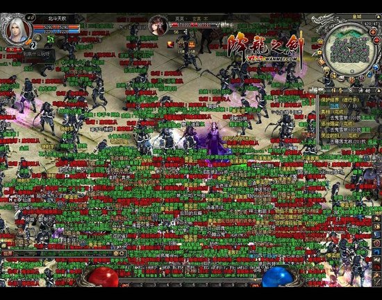 ǧ��ʵս�������֮������ˬս��