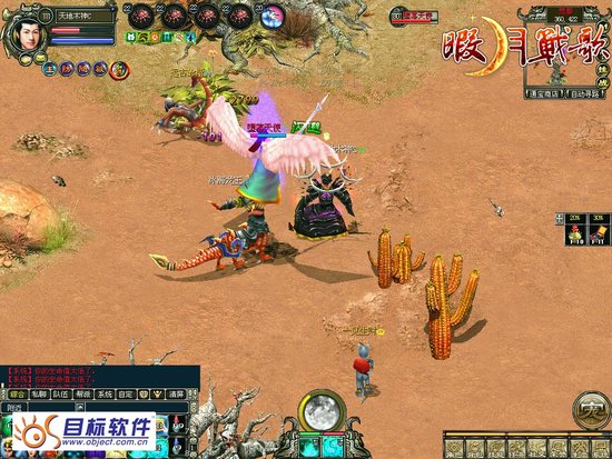 �����ݻ���GM��Ͼ��ս�衷�����ж�