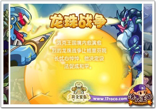 ����������¼� ����֮սһ������