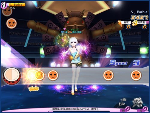 &ldquo;̫��ģʽ&rdquo;��ȼ��QQ���衷�����籩