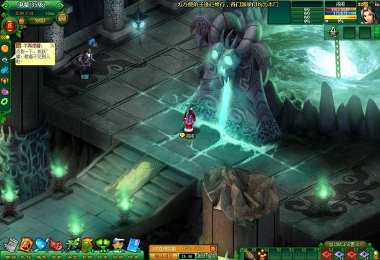 ���λ���ɽ��רΪ�������5��͵����