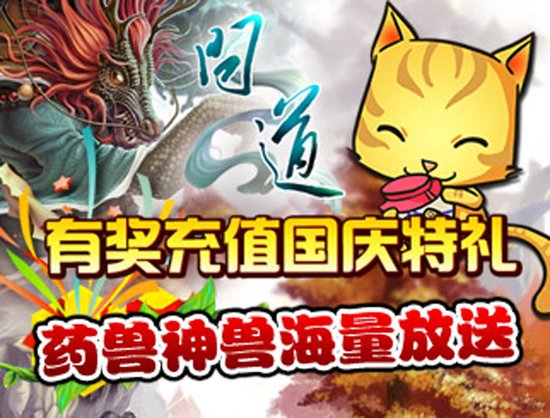 ���ʵ����³�&ldquo;ҩ��&rdquo;��������