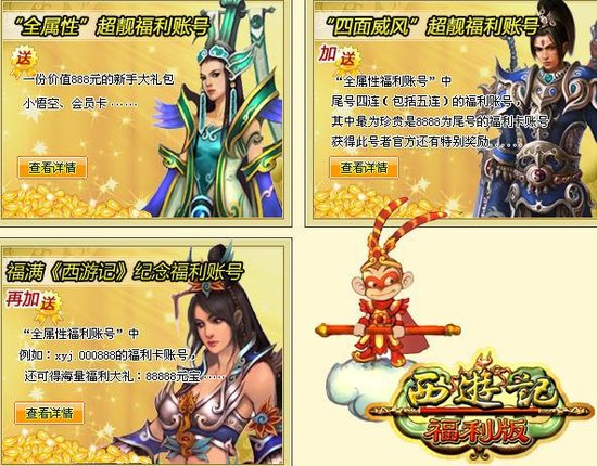 �����μǡ������湫��𱬴������¸�