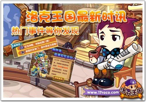 �����������ʱѶ �����¼����㷢��