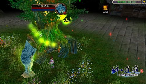 ��&ldquo;��&rdquo;���ˡ�����ң�����������ֳ�