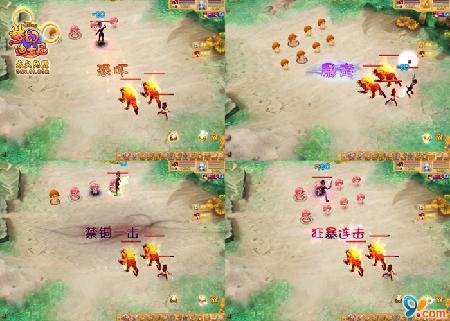 ���λõ�ʿ�ᡷѪ���������ܴ��̵�