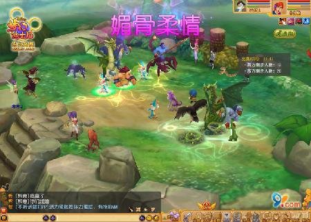 ���λõ�ʿ�ᡷѪ���������ܴ��̵�