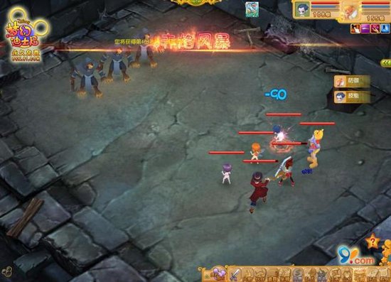 ���λõ�ʿ�ᡷѪ���������ܴ��̵�