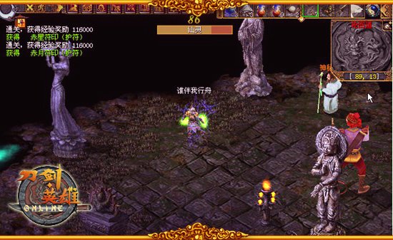 Ч�ʵۡ�����Ӣ�ۡ��ֻص����淨����